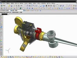 NX 7中文版机械设计实例精讲 喷水器的装配与机械设备制造设计