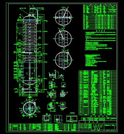T101初镼塔2600x27947装配图CAD图纸详解
