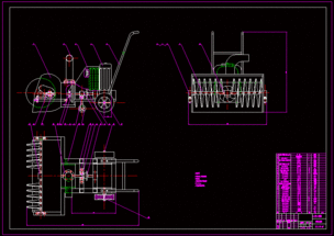 扫雪机CAD装配图下载与机械课程设计解析